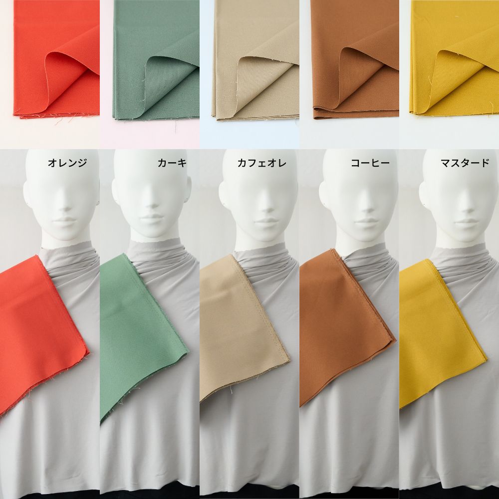 11号 帆布 画像16