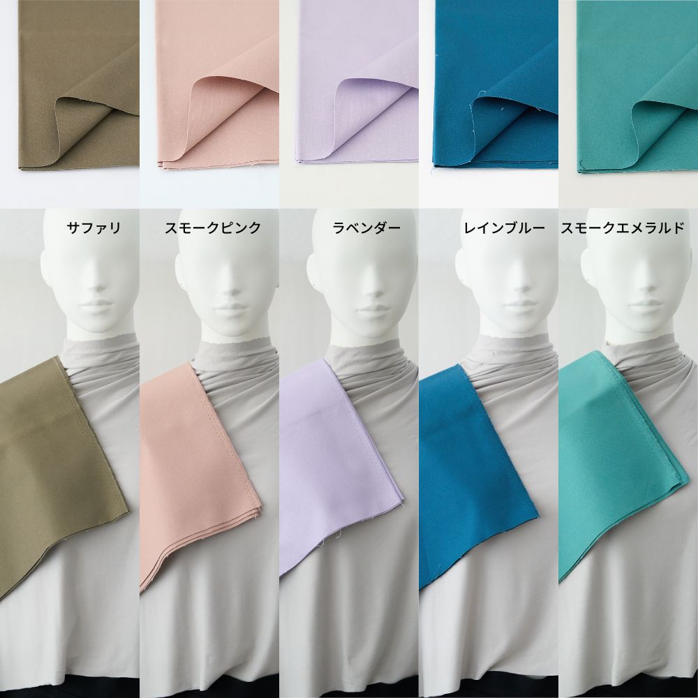 11号 帆布 画像17