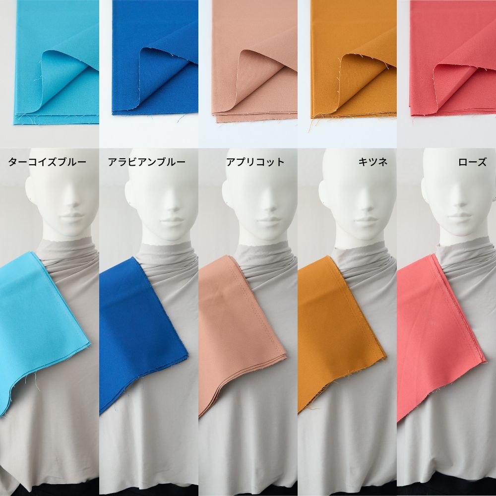 11号 帆布 画像18