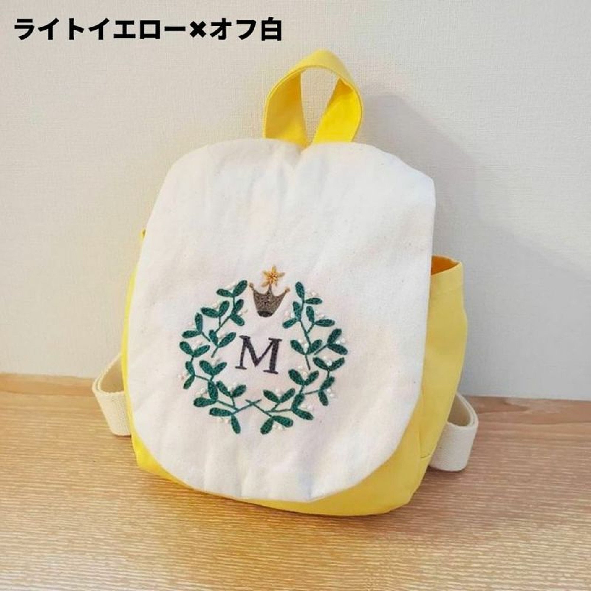 11号帆布#5ライトイエロー