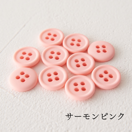 #102サーモンピンク