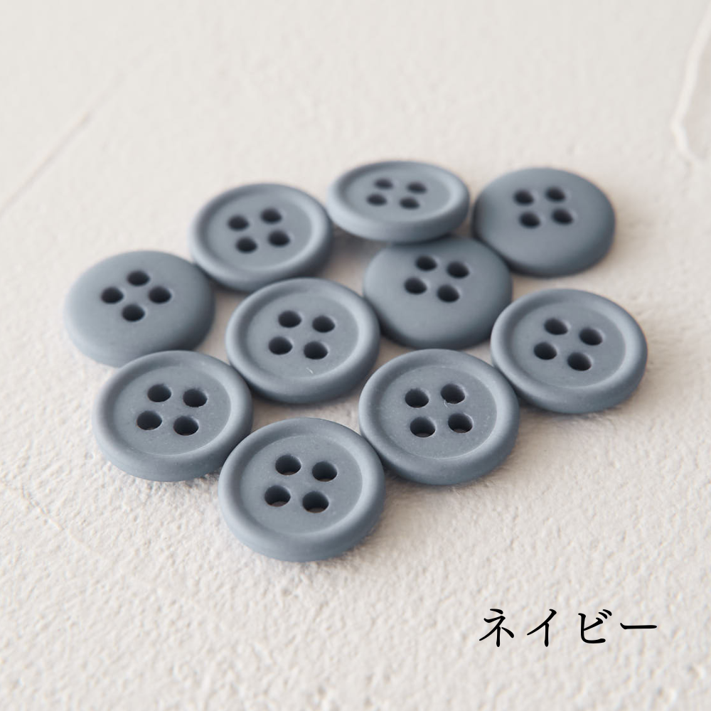 オリジナル副資材 マットカラーボタン 11.5mm 全38色【No.3】14カラー 10個入 【商用可能】