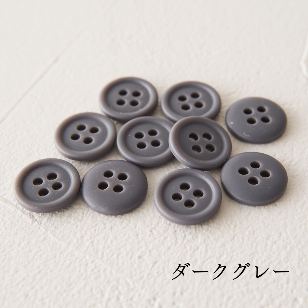 オリジナル副資材 マットカラーボタン 11.5mm 全38色【No.3】14カラー 10個入 【商用可能】