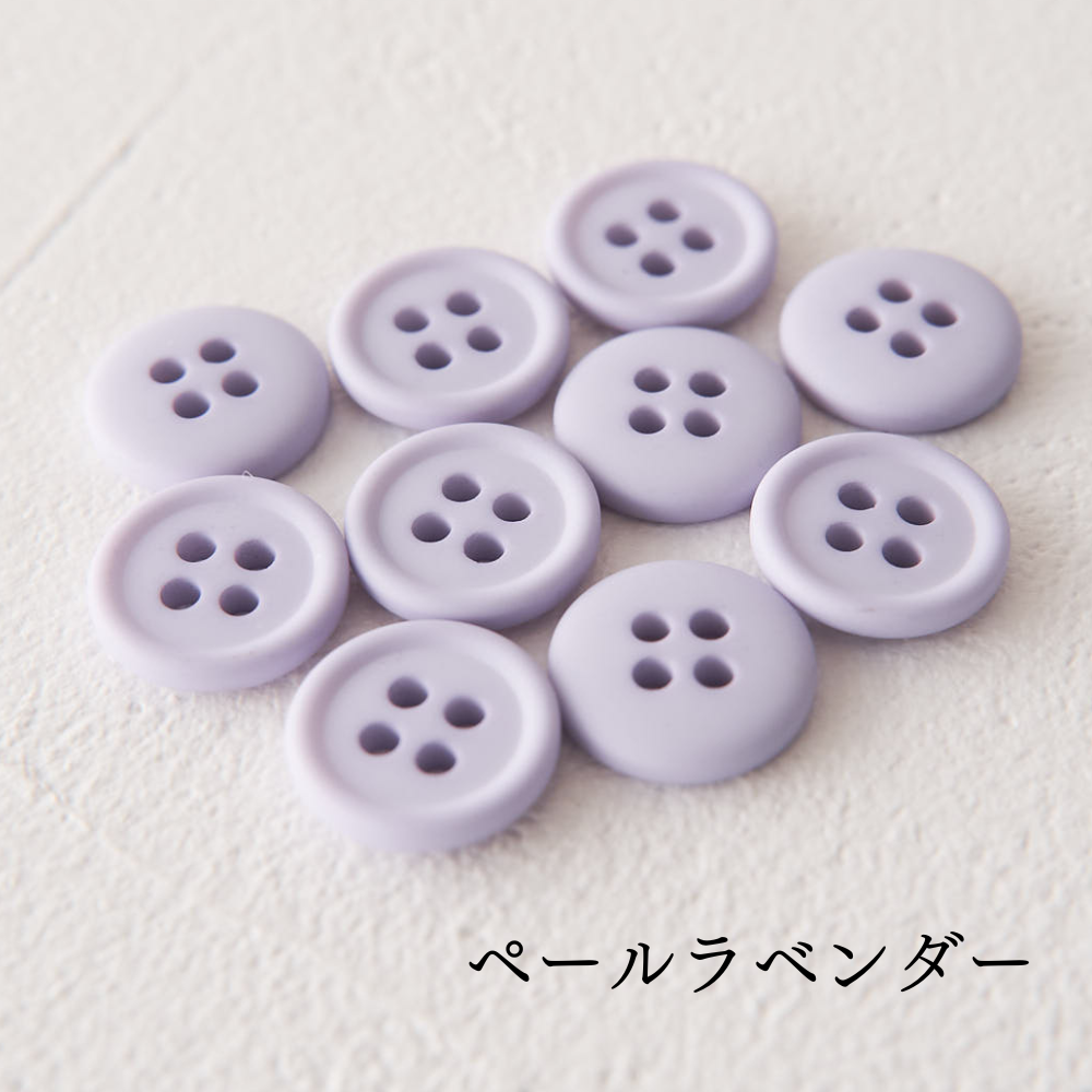 オリジナル副資材 マットカラーボタン 11.5mm 全38色【No.3】14カラー 10個入 【商用可能】