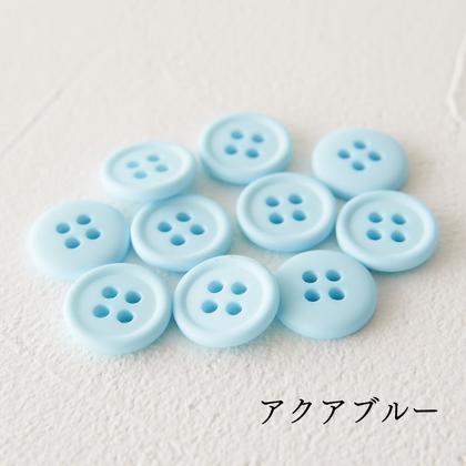 #124アクアブルー