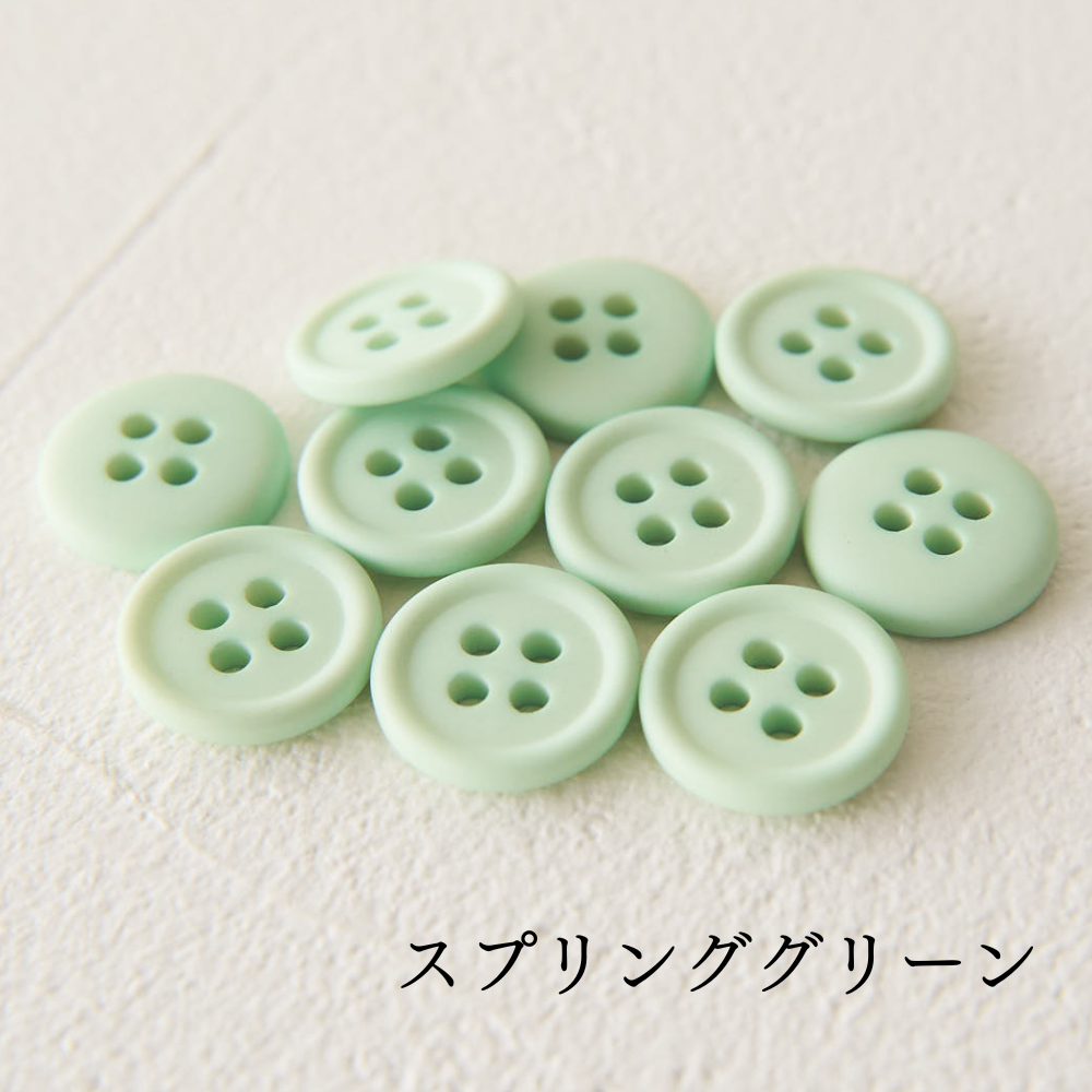 オリジナル副資材 マットカラーボタン 11.5mm 全38色【No.3】14カラー 10個入 【商用可能】