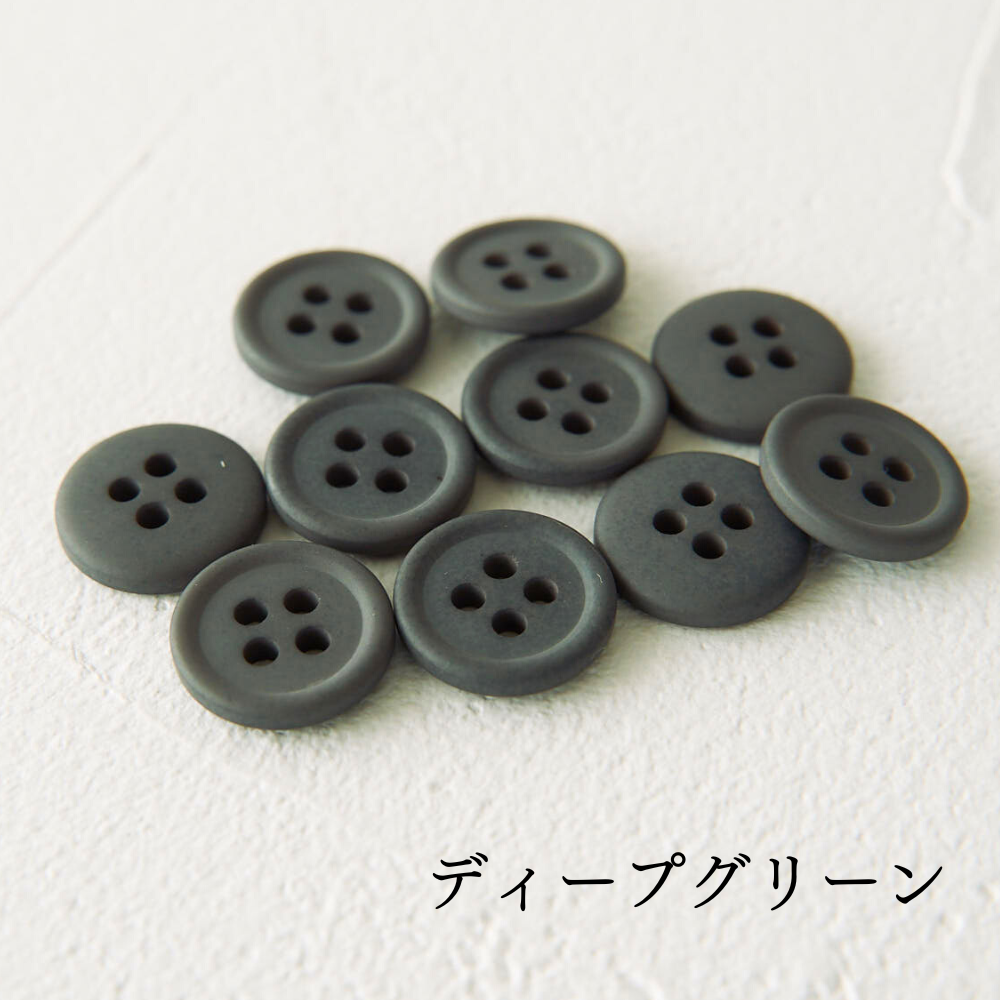 オリジナル副資材 マットカラーボタン 11.5mm 全38色【No.3】14カラー 10個入 【商用可能】