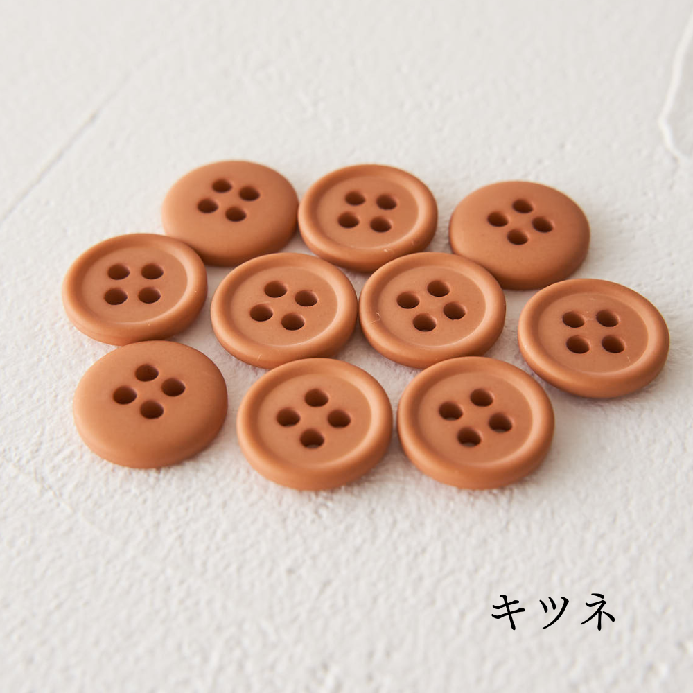 オリジナル副資材 マットカラーボタン 11.5mm 全38色【No.3】14カラー 10個入 【商用可能】