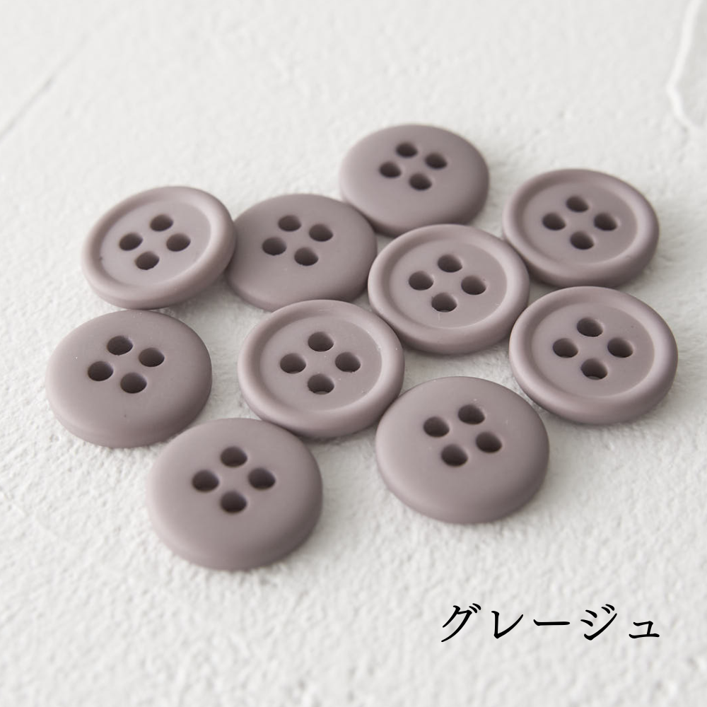 オリジナル副資材 マットカラーボタン 11.5mm 全38色【No.3】14カラー 10個入 【商用可能】