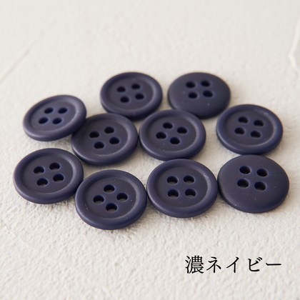 #219濃ネイビー