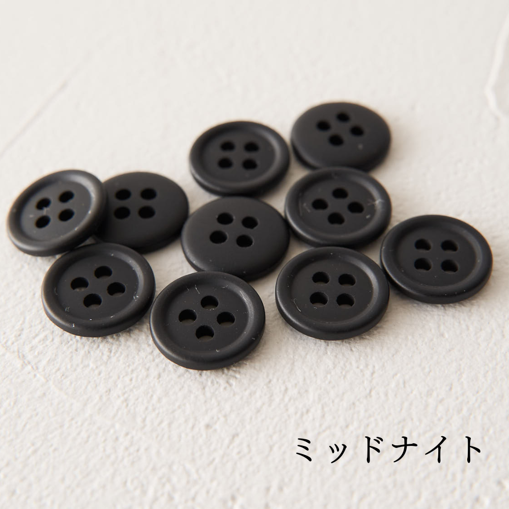 オリジナル副資材 マットカラーボタン 11.5mm 全38色【No.3】14カラー 10個入 【商用可能】