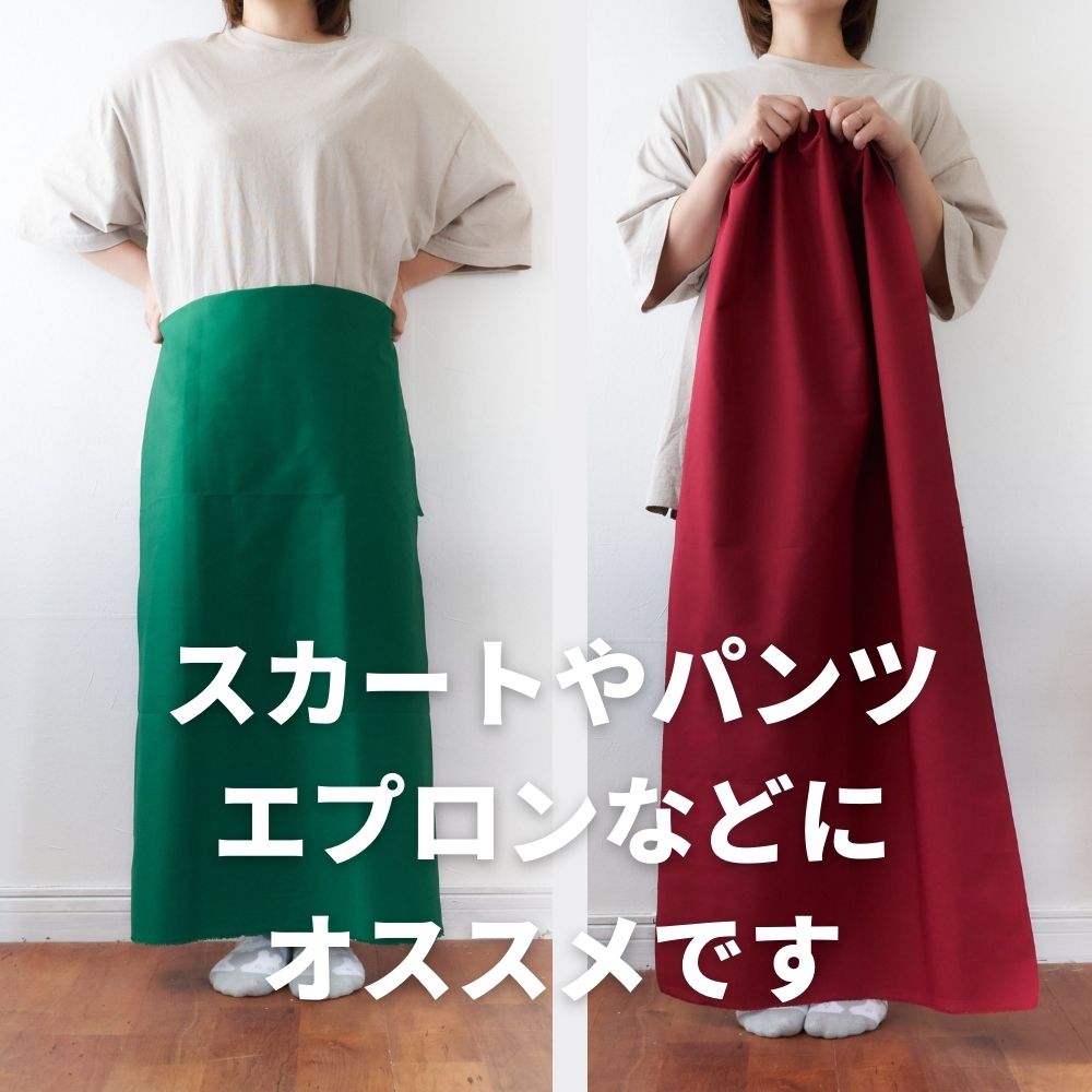 綿ポリ混紡16sツイル