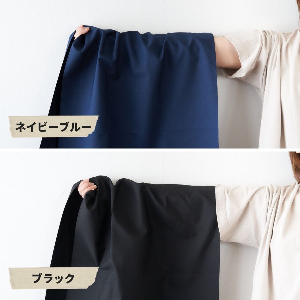 綿ポリ混紡16sツイル