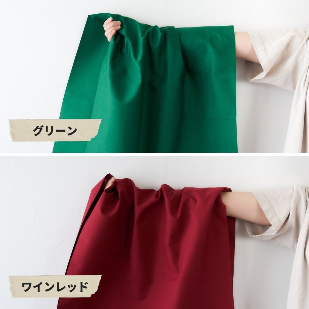 綿ポリ混紡16sツイル