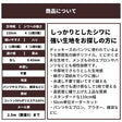 綿ポリ混紡16sツイル