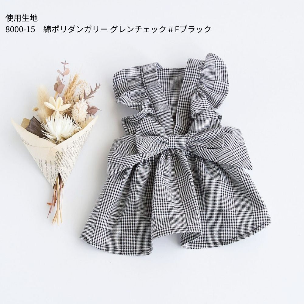 13-002バックリボンフリルドッグワンピースの型紙