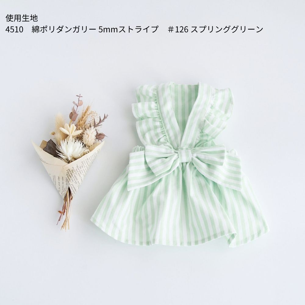 13-002バックリボンフリルドッグワンピースの型紙