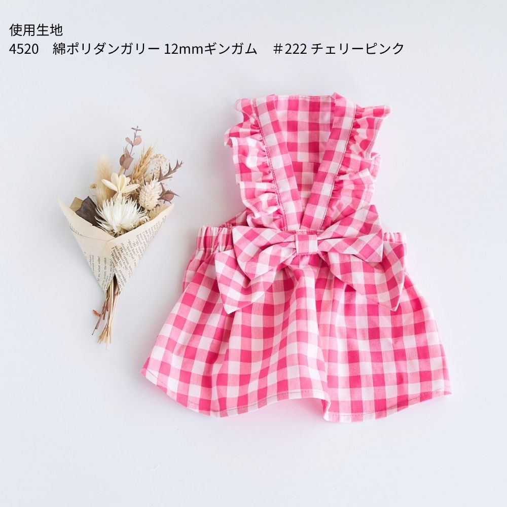 バックリボンフリル ドッグワンピース型紙|きじまる