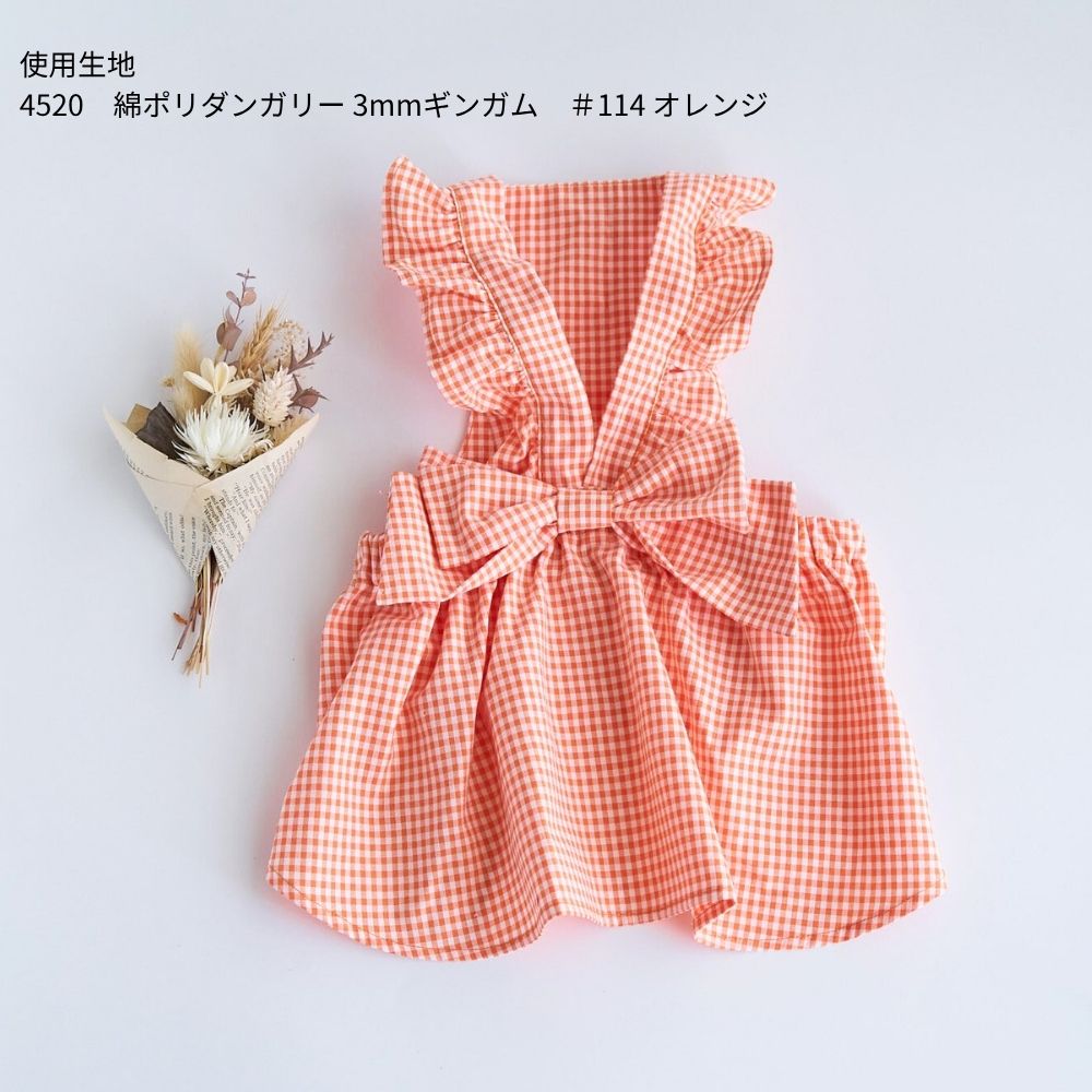 13-002バックリボンフリルドッグワンピースの型紙