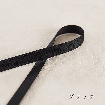 ブラック
