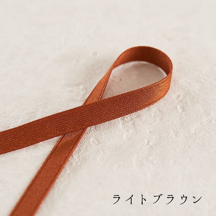 ライトブラウン
