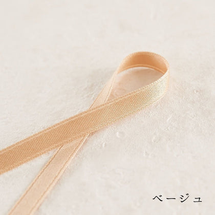 ベージュ