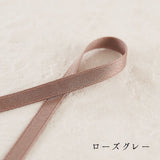 ナチュラル両面サテンリボン 6mm