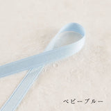 ナチュラル両面サテンリボン 6mm