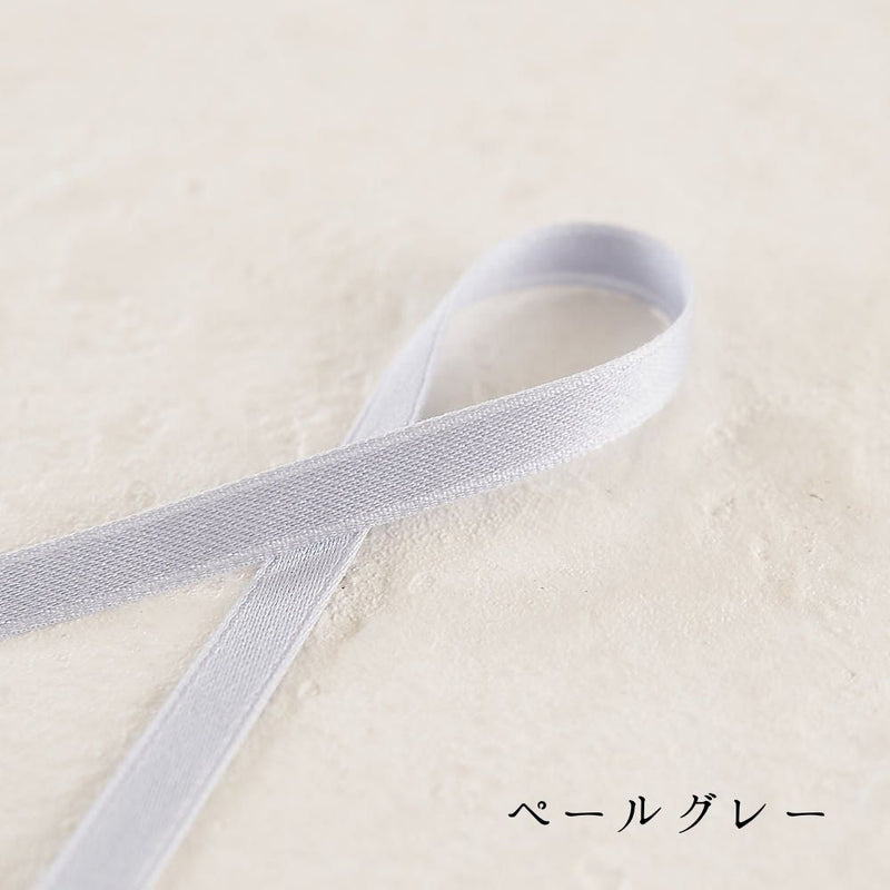ナチュラル両面サテンリボン 6mm｜1m単位