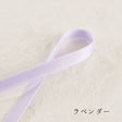 ナチュラル両面サテンリボン 6mm