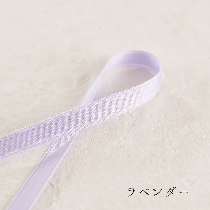 ナチュラル両面サテンリボン 6mm