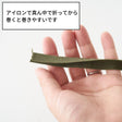 雑貨用内巻きテープ 25mm 1m単位オーダーカット 画像4