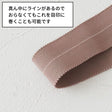 雑貨用内巻きテープ 25mm 1m単位オーダーカット 画像5