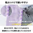 綿ポリ サークル&ライン 画像8