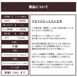 綿ポリヴィンテージサテン