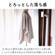 生地布微起毛ストレッチストライプ50cm単位繋げてカット130cm幅0.78mm厚【商用利用可】