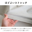 生地布微起毛ストレッチストライプ50cm単位繋げてカット130cm幅0.78mm厚【商用利用可】