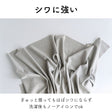 生地布微起毛ストレッチストライプ50cm単位繋げてカット130cm幅0.78mm厚【商用利用可】