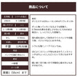 生地布微起毛ストレッチストライプ50cm単位繋げてカット130cm幅0.78mm厚【商用利用可】