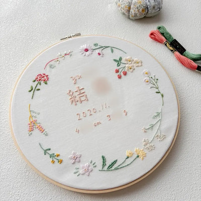 刺繍