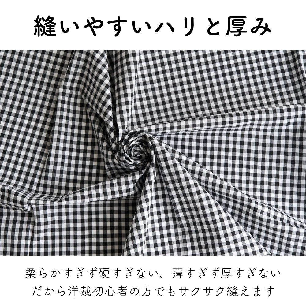 コットンギンガム 画像6