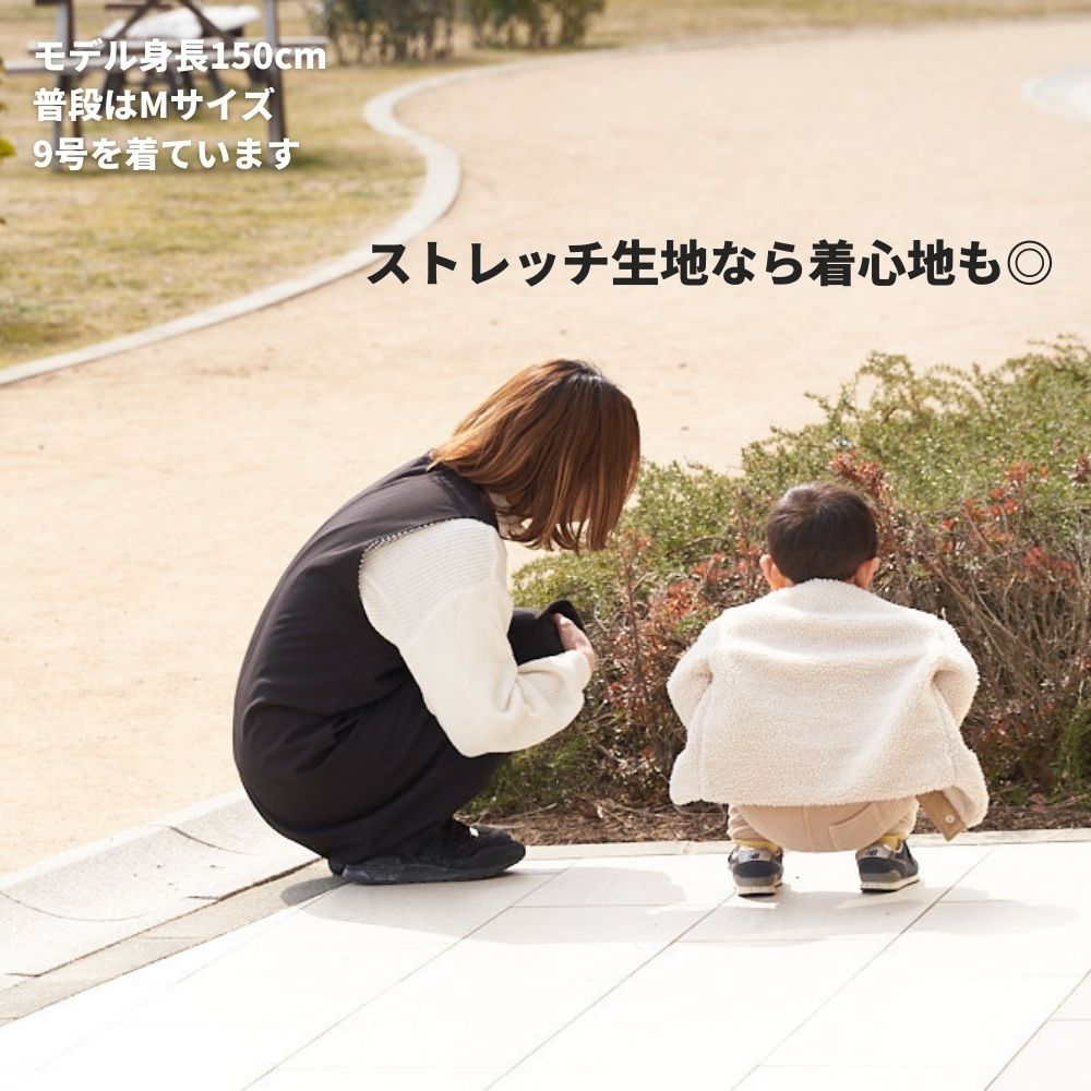 2-002ジャンパースカート