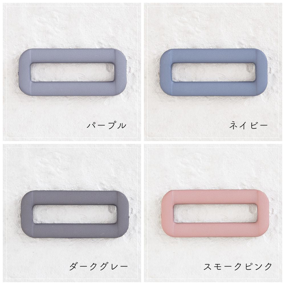 オリジナル 角カン 入園 入学 25mm 全37色 4個入