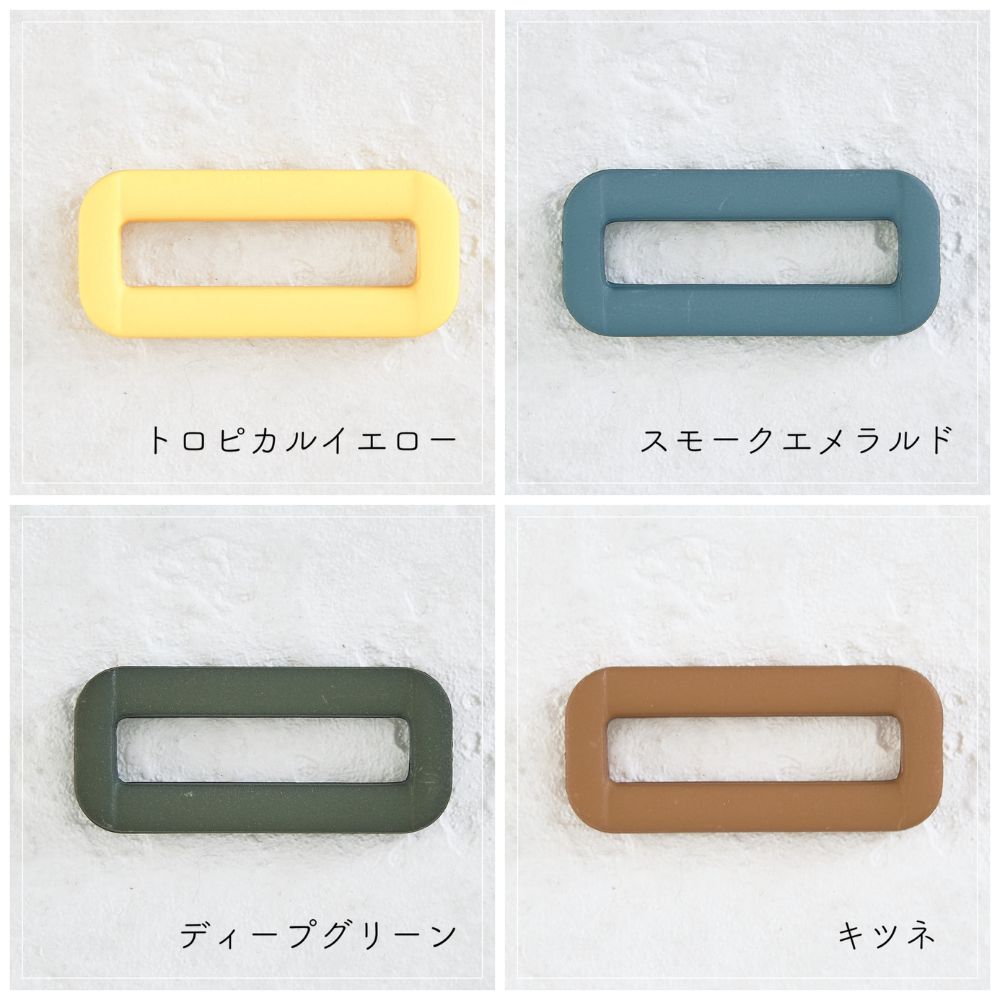 オリジナル 角カン 入園 入学 25mm 全37色 4個入