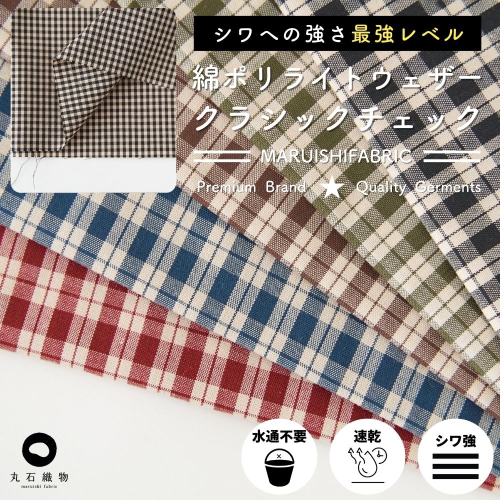 2000-8 2000-8-01.jpg