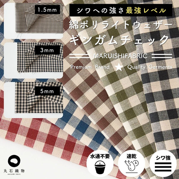 2000-gin-01_0f8716f8-cb2f-4dd7