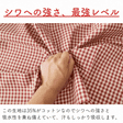 2000-3 2000-gin-07.gif