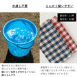 2000-3 2000-gin-08.jpg