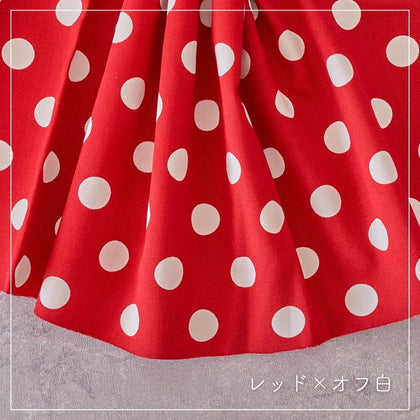 レッド×オフ白