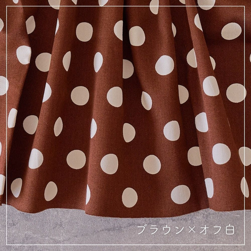 コットン ツイル ドット｜50cm単位 ブラウン×オフ白 #カラー_ブラウン×オフ白